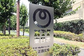 NTT East signage and logo